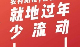 今日头条爆料河北疫情,多地报告新增病例，防控措施持续加强