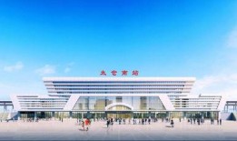 太仓火车站爆料案件最新,案件进展及疑点解析