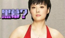 袁莉爆料娱乐圈养小鬼,袁莉曝养小鬼现象引发热议