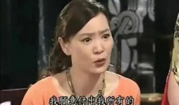 娱乐圈爆料九尾是谁啊百度云,九尾身份揭秘，百度云独家揭秘！