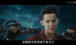 镇魂街网剧版在线观看,热血激战，守护灵与镇魂使的传奇冒险