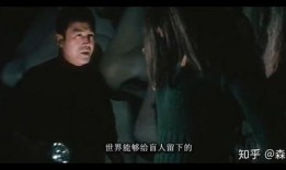 盲兽日本在线观看,盲兽日本在线观看之旅