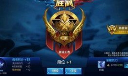 王者最新爆料在哪看到的,揭秘新版本神秘内容，独家解读游戏新动向