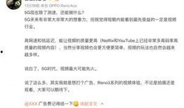 阿荣最新爆料消息视频播放,揭秘视频背后的惊人真相