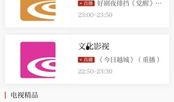 越牛新闻爆料审核,揭秘爆料审核背后的真相