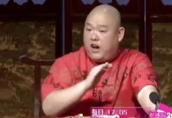 王玥波爆料视频完整版,揭秘娱乐圈幕后真相