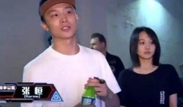 张恒最新爆料截图高清视频,高清视频揭露惊人内幕