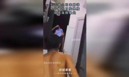 男人生活爆料视频播放,视频爆料背后的真实故事