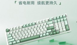 rk最新款键盘爆料,颠覆传统设计，引领键鼠新潮流！