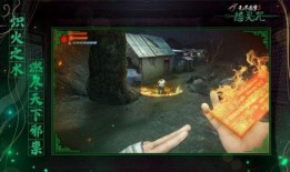 无尽噩梦六最新爆料9月,9月惊悚来袭，全新爆料揭秘恐怖世界