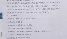 昆明最新爆料配图,揭秘城市新亮点，图赏魅力昆城风采
