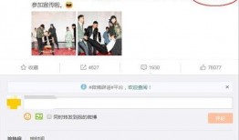 邓超爆料李晨视频,揭秘娱乐圈背后真相