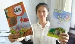 教材最新爆料,深度解析教育改革新动向