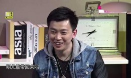 王亮爆料父亲的视频,揭秘背后惊人真相