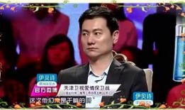 娱乐爆料爆料人,爆料人生，明星幕后故事大曝光