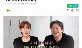 爆料男星害羞视频在线观看,男星害羞瞬间，高清视频在线观看