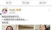 娱乐圈的吃瓜影帝全文免费版,揭秘幕后风云，免费版全文大放送
