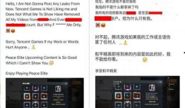 龙华大神最新爆料视频播放,揭秘视频背后的惊人真相！