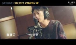 燃眉追击在线观看免费,免费在线观看，紧张刺激的惊险之旅