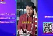 安徽经视在线直播观看,精彩瞬间尽收眼底