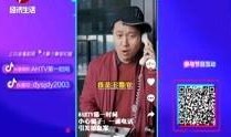 安徽经视在线直播观看,精彩瞬间尽收眼底