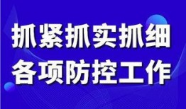 大同新闻爆料,揭秘古城墙修复背后的故事