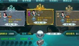 手游宝箱最新爆料视频,神秘奖励等你解锁，揭秘游戏内隐藏宝藏！