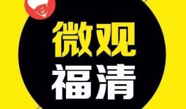 附近新闻事件爆料,附近社区突发火灾，紧急救援行动展开