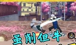 火影爆料女团视频完整版,揭秘幕后故事与精彩瞬间