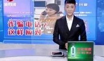 安徽经视在线直播观看,精彩瞬间尽收眼底