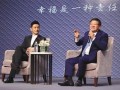徐小平爆料视频大全下载,揭秘名人与事件的背后真相