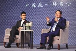 徐小平爆料视频大全下载,揭秘名人与事件的背后真相