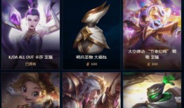 虫子最新爆料,揭秘娱乐圈惊天大事件！