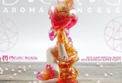 香料公主最新爆料,宫廷秘辛与神秘香料传奇