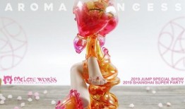 香料公主最新爆料,宫廷秘辛与神秘香料传奇