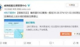 附近新闻事件爆料,附近社区突发火灾，紧急救援行动展开
