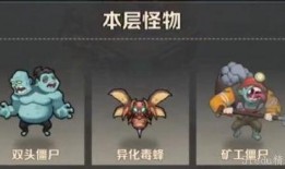 年兽僵尸爆料视频播放大全,惊悚揭秘，年度恐怖盛宴