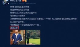 晓鹏老师爆料视频大全,揭秘幕后的精彩瞬间