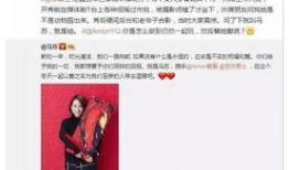 卓伟朋友爆料视频大全,独家幕后故事全收录