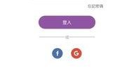 爆料公社短视频违法吗怎么举报,举报途径全解析
