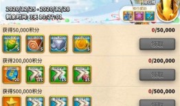 万国觉醒登峰最新爆料,揭秘全新爆料，巅峰对决即将开启！