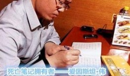 专门爆料娱乐圈的人是谁,揭秘幕后真相的神秘人物