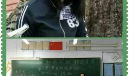 晓鹏老师爆料视频大全,揭秘幕后的精彩瞬间