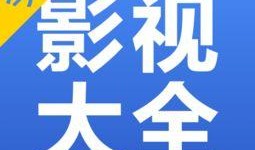 今日新鲜爆料视频大全,视频大全精彩瞬间大盘点