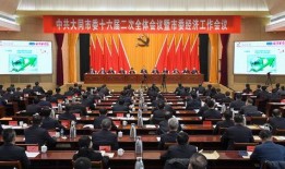 大同新闻爆料,揭秘古城墙修复背后的故事