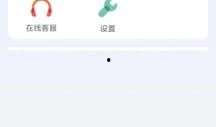 热瓜爆料短视频,揭秘娱乐圈幕后真相