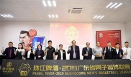 珠江新闻网爆料,揭秘珠江流域最新动态