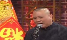 于谦家世爆料视频,揭秘相声大师背后的传奇家世