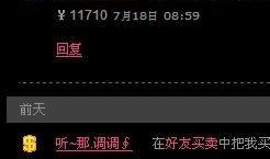 娱乐爆料信息,明星幕后故事大曝光！