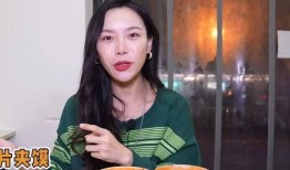 网红吃瓜周珊,吃瓜界的风云人物